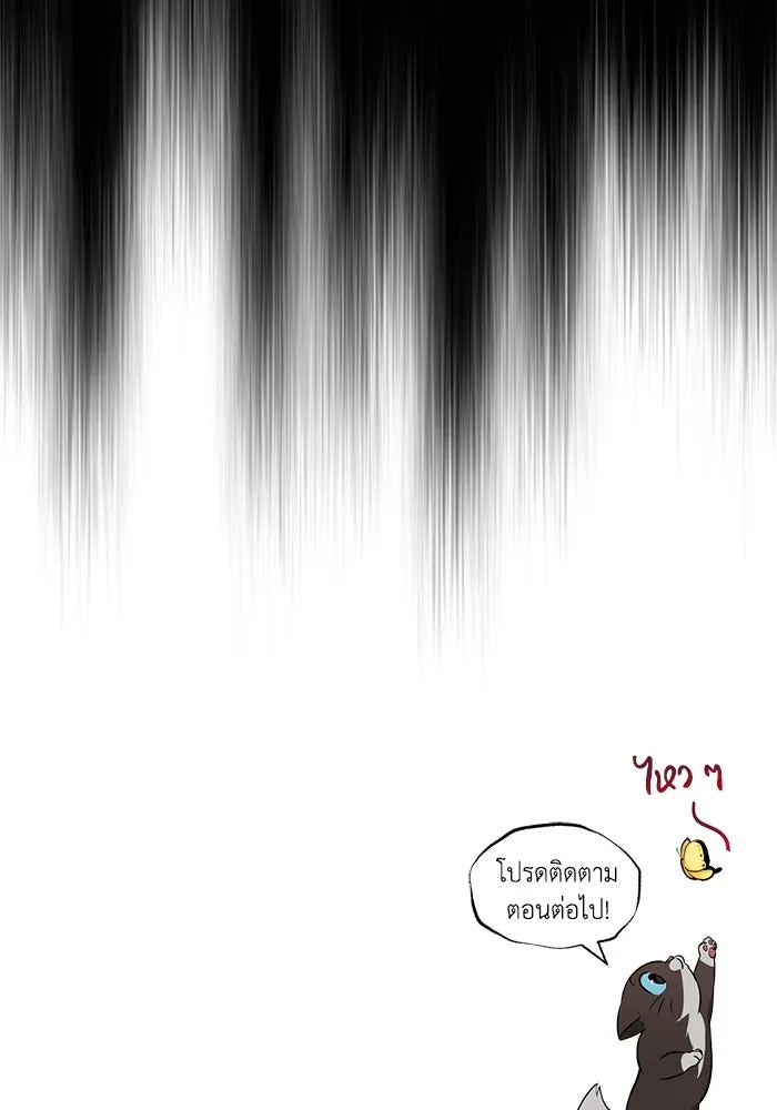 หน้า 152