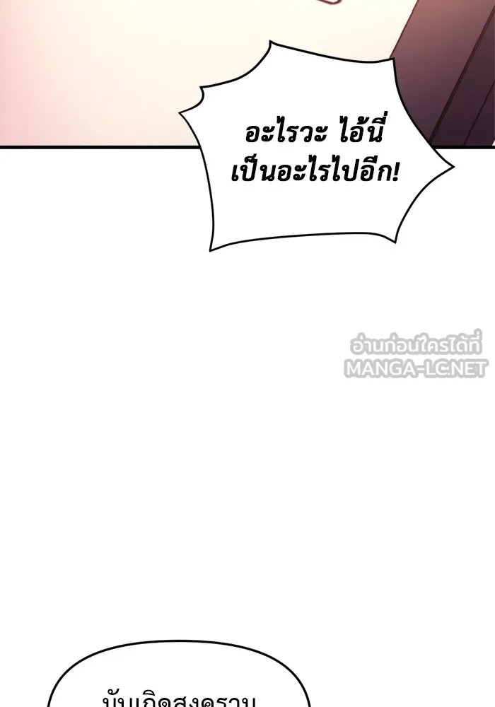 หน้า 96