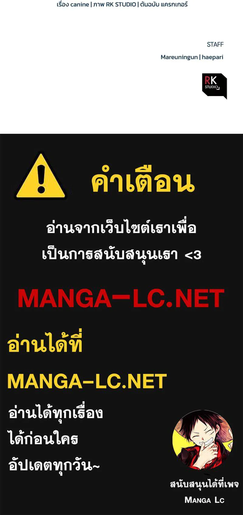 หน้า 136