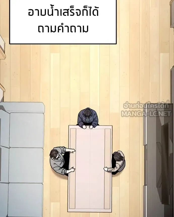 หน้า 149