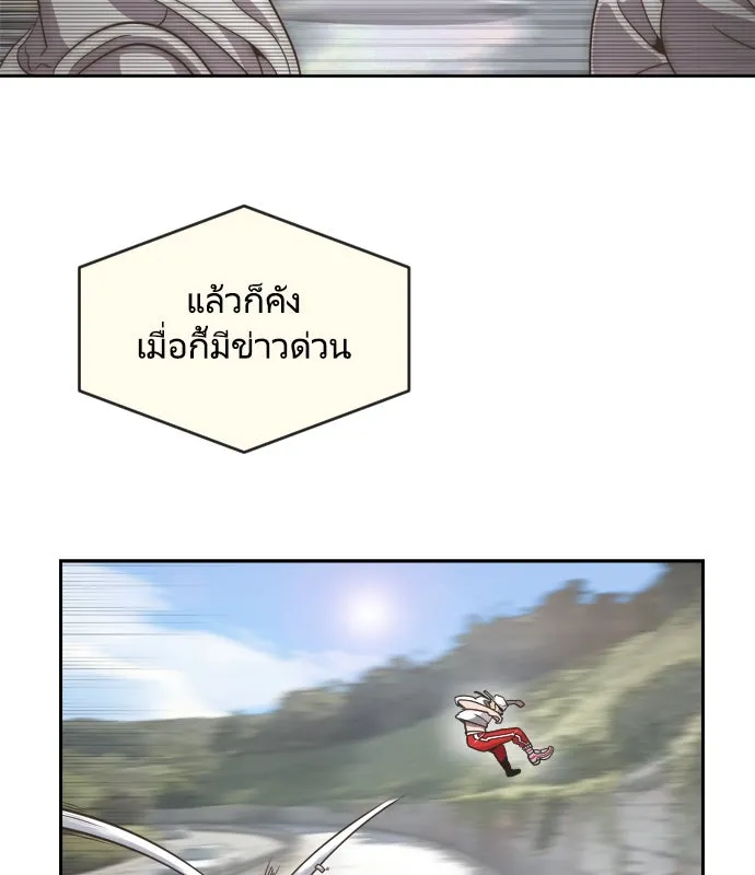 หน้า 152