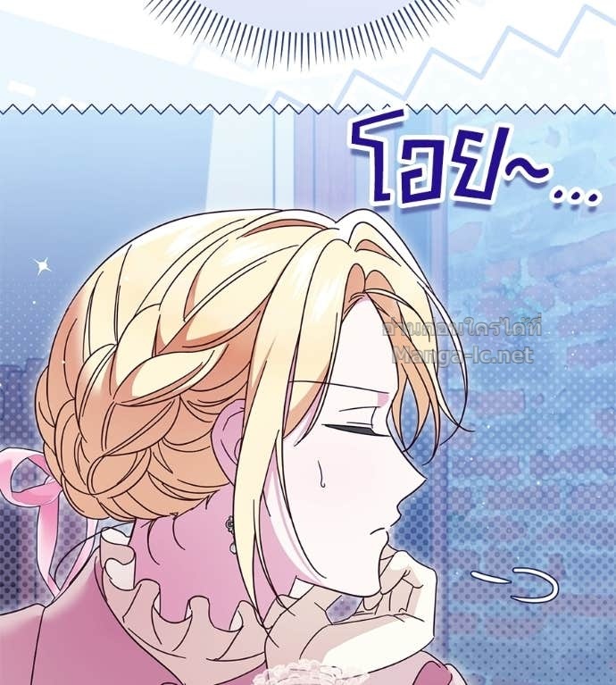 หน้า 136