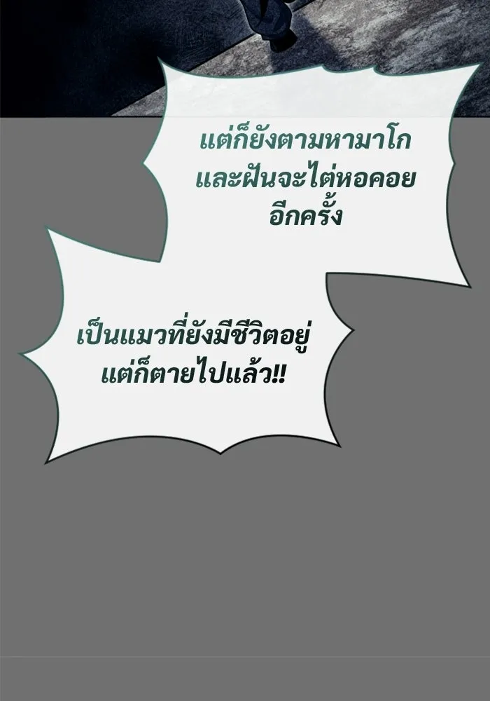หน้า 188