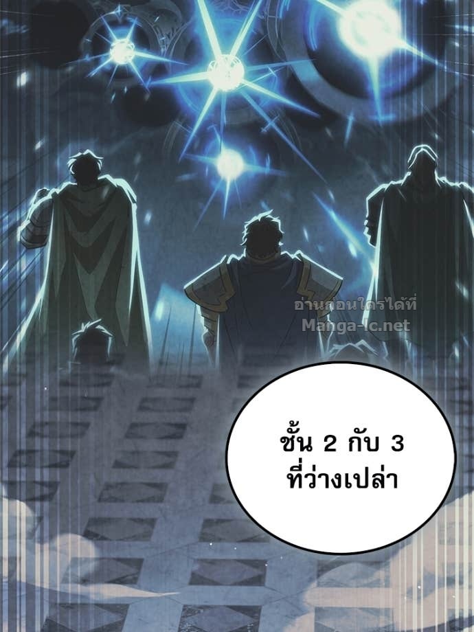 หน้า 110
