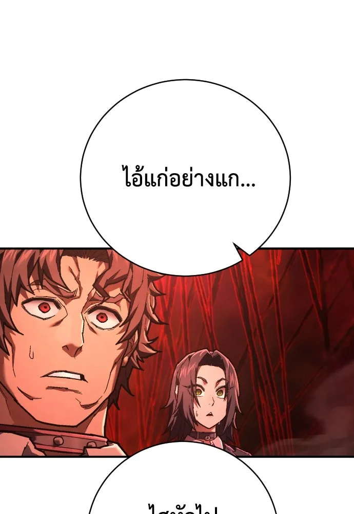 หน้า 107
