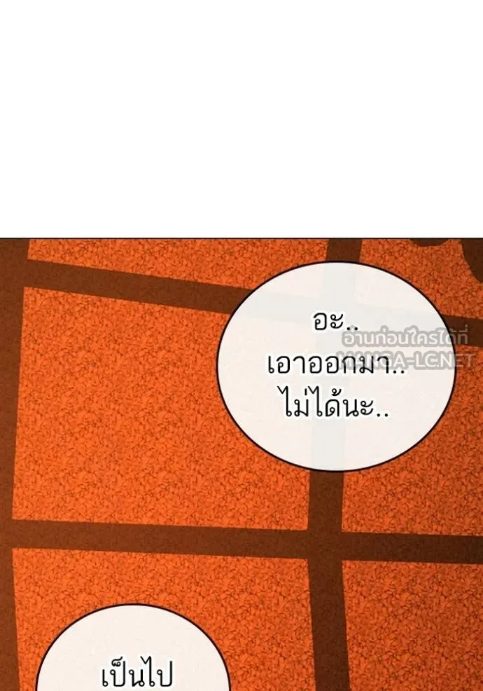 หน้า 108