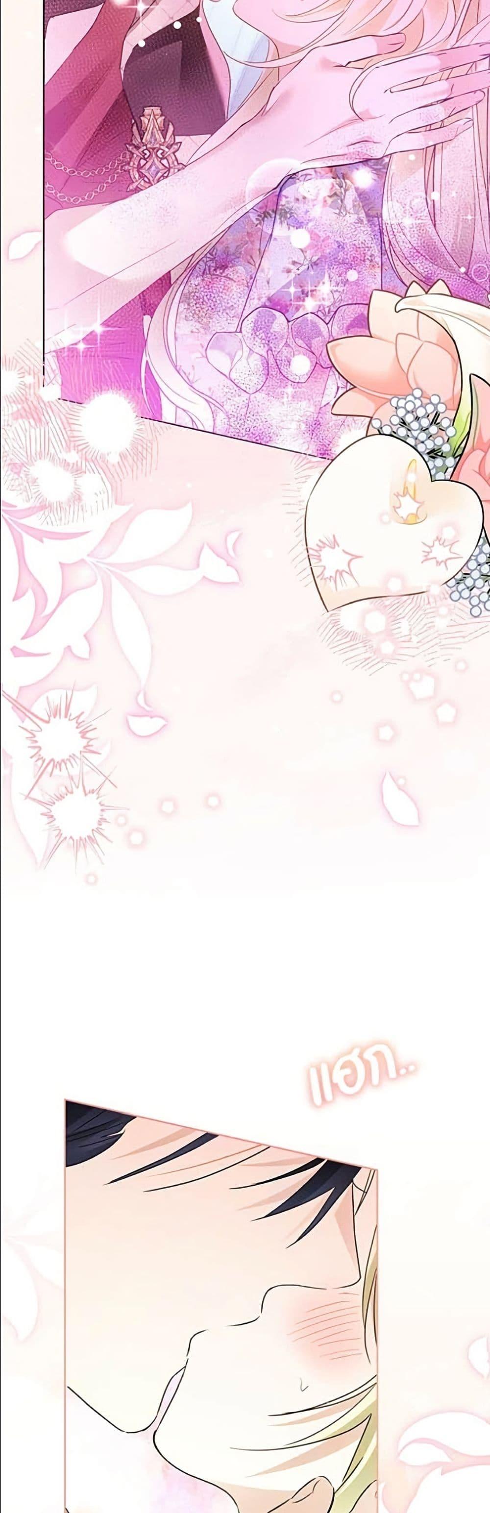 หน้า 44