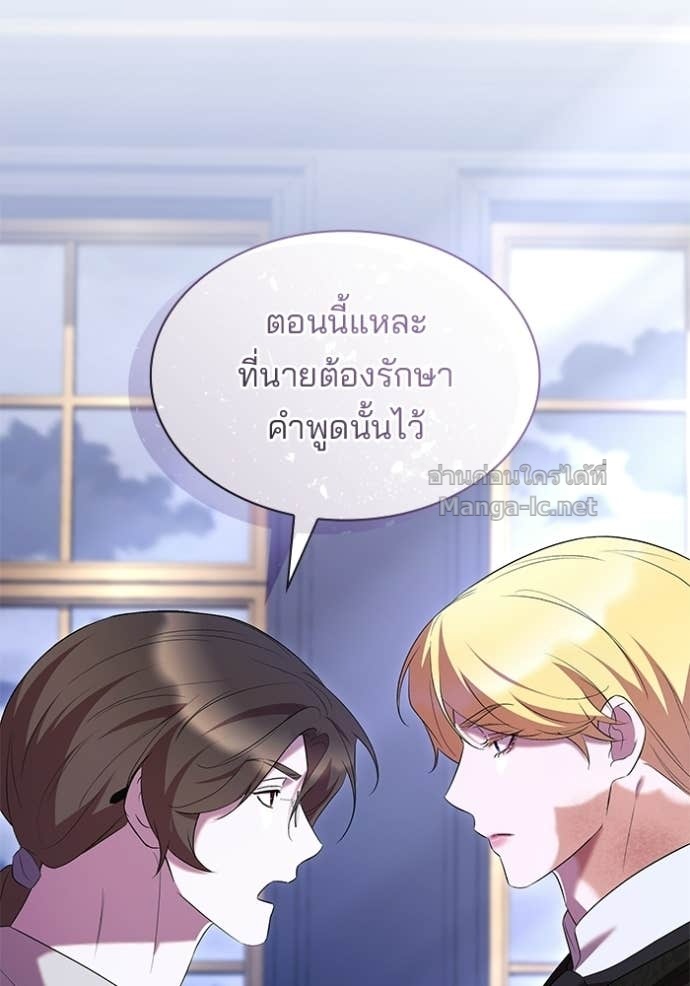 หน้า 95