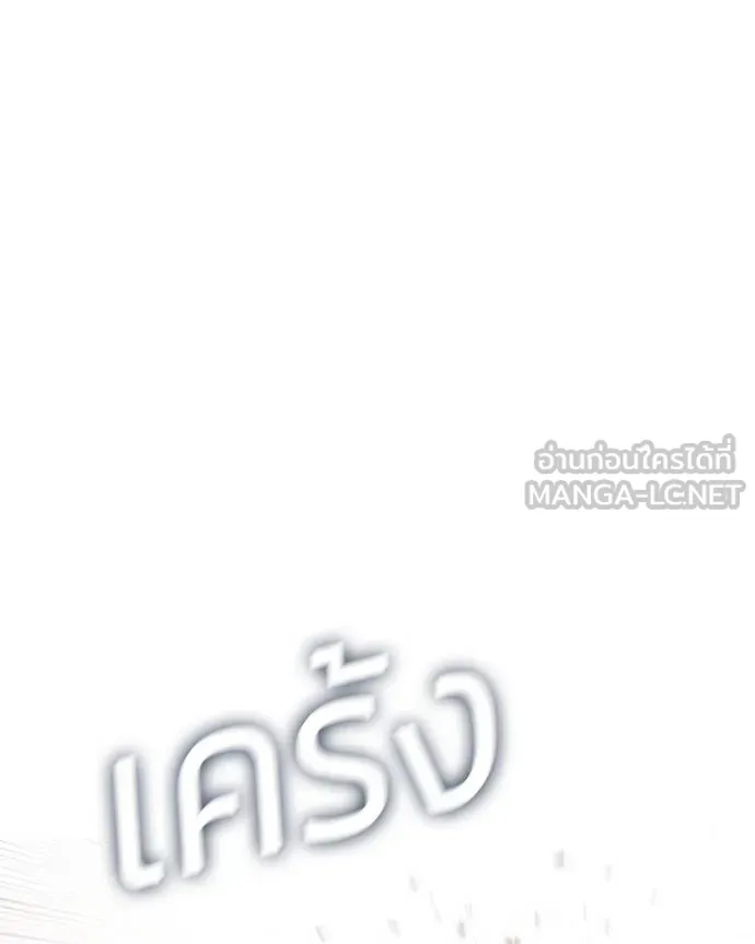 หน้า 150