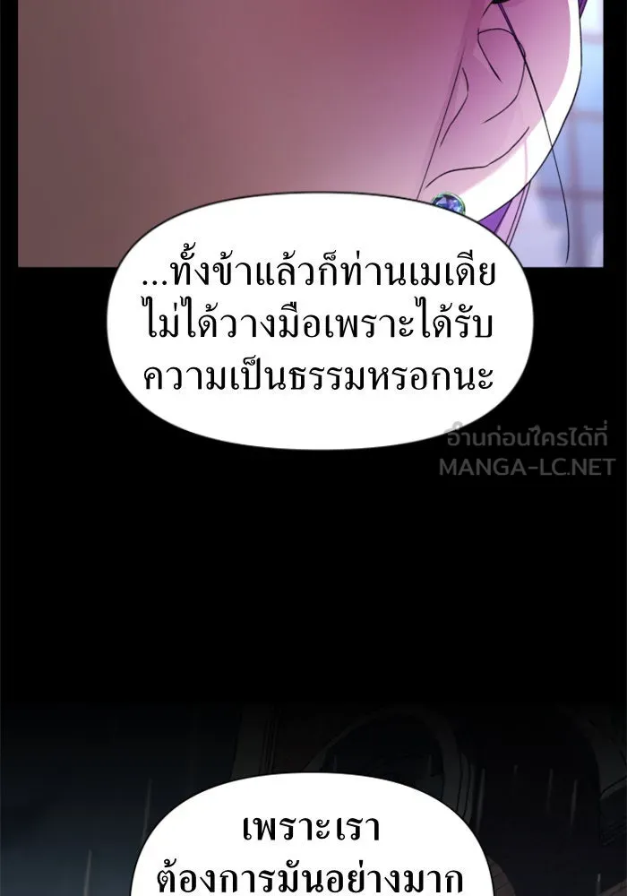 หน้า 135