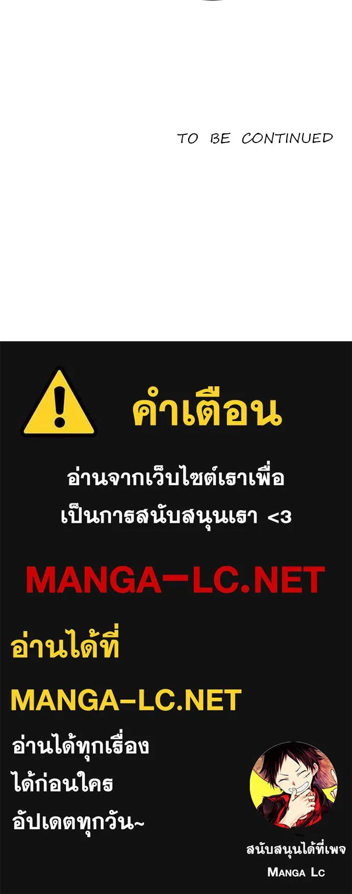 หน้า 133