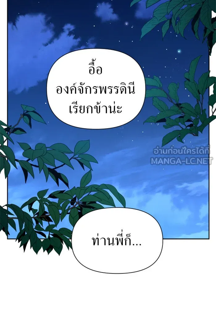 หน้า 129