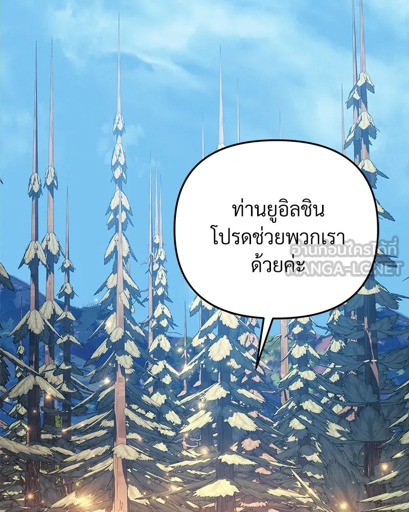 หน้า 102