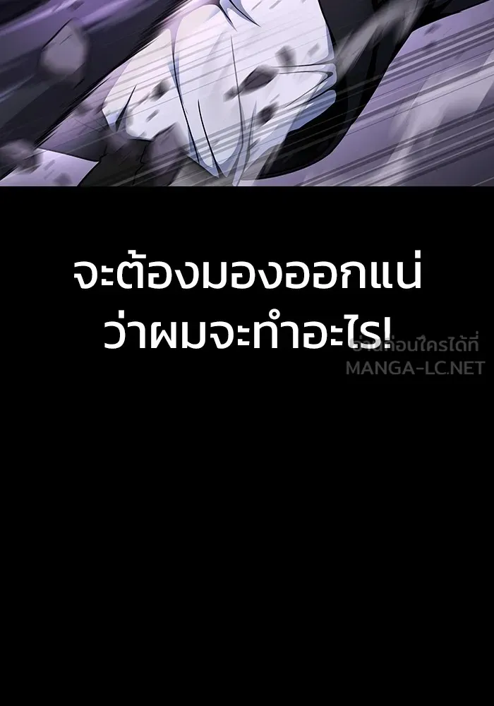 หน้า 93