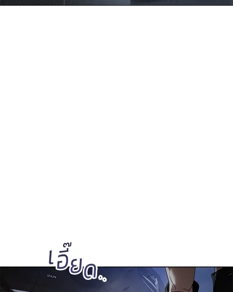 หน้า 173