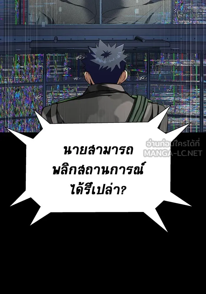 หน้า 180