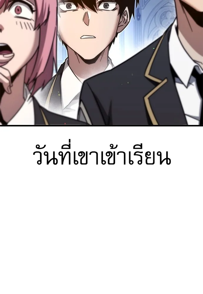 หน้า 149