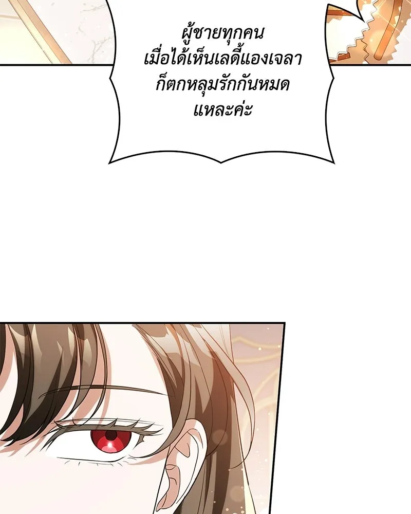 หน้า 107