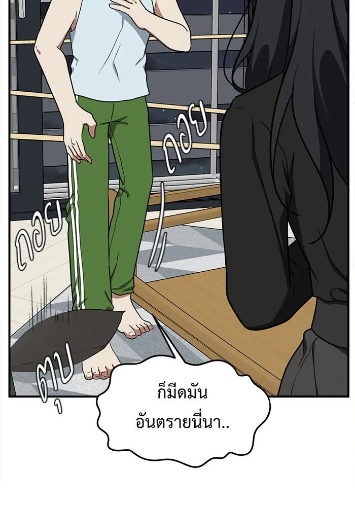 หน้า 82
