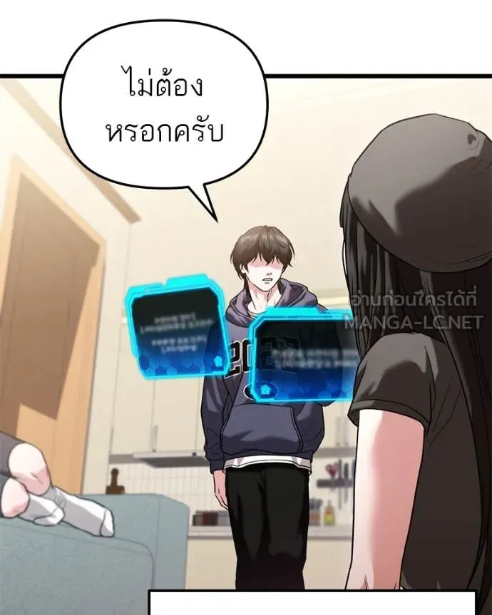 หน้า 41