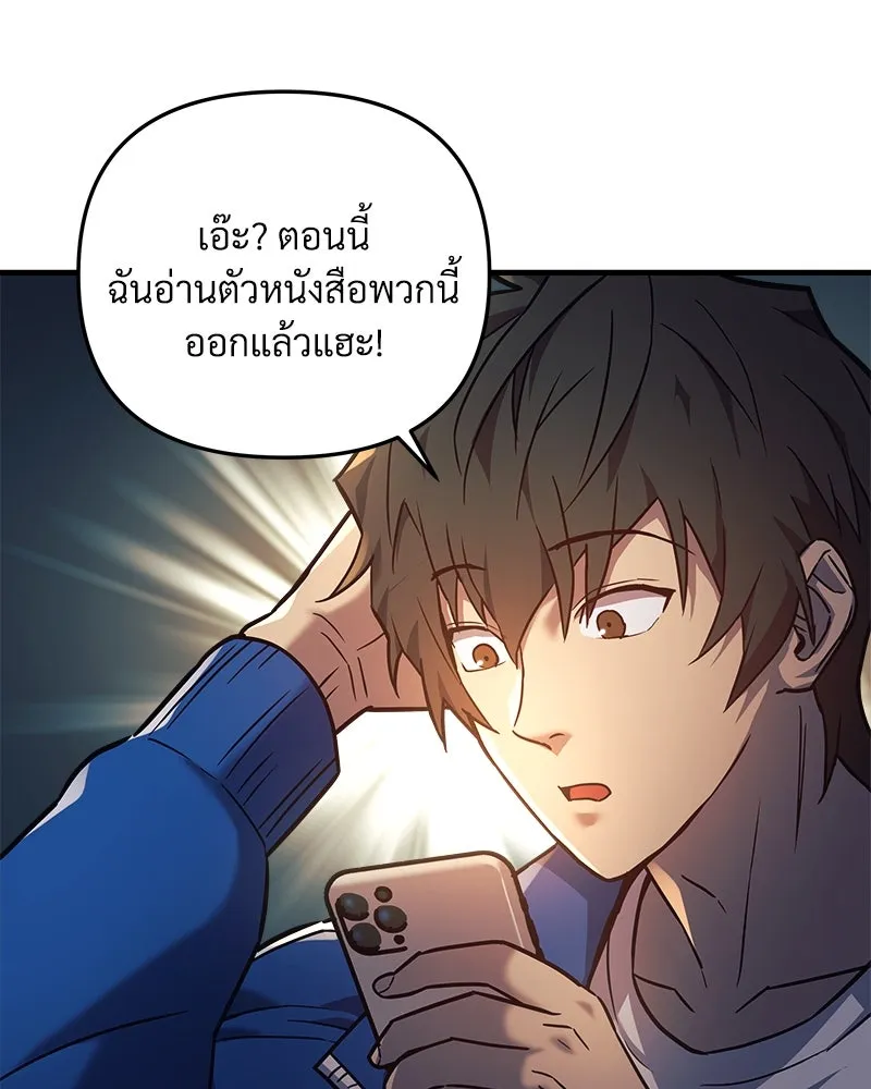 หน้า 91