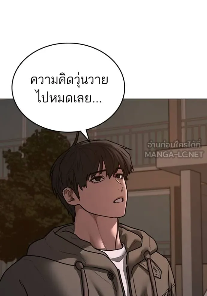 หน้า 126