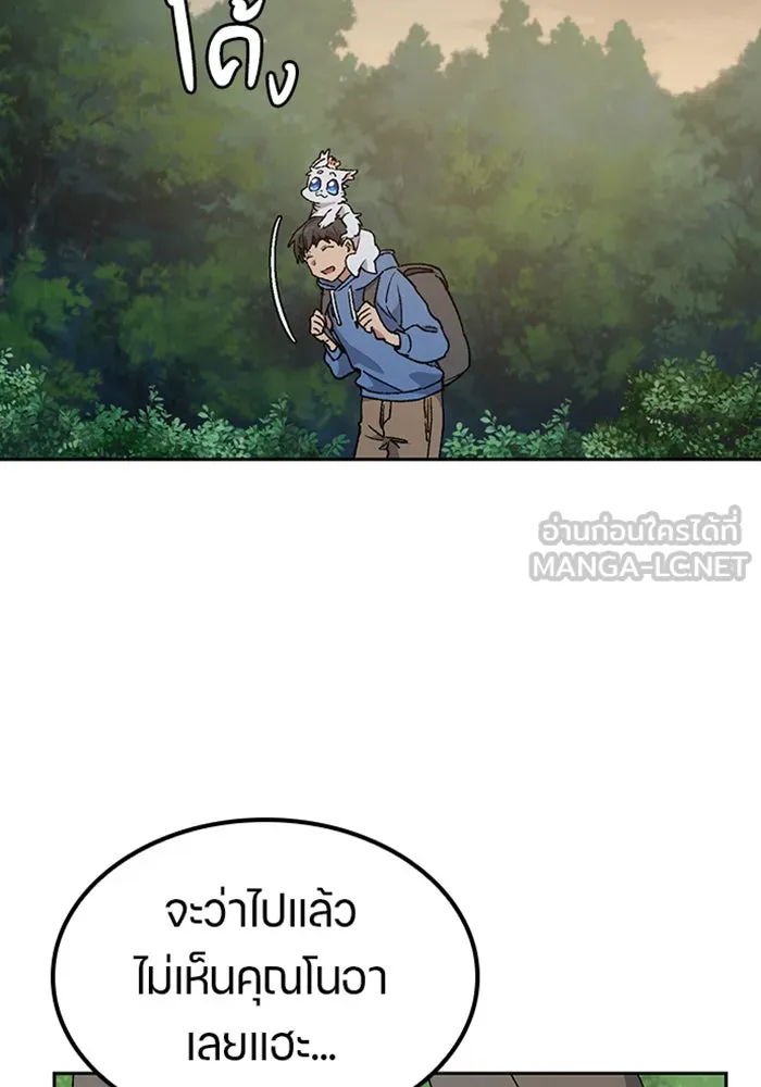 หน้า 126