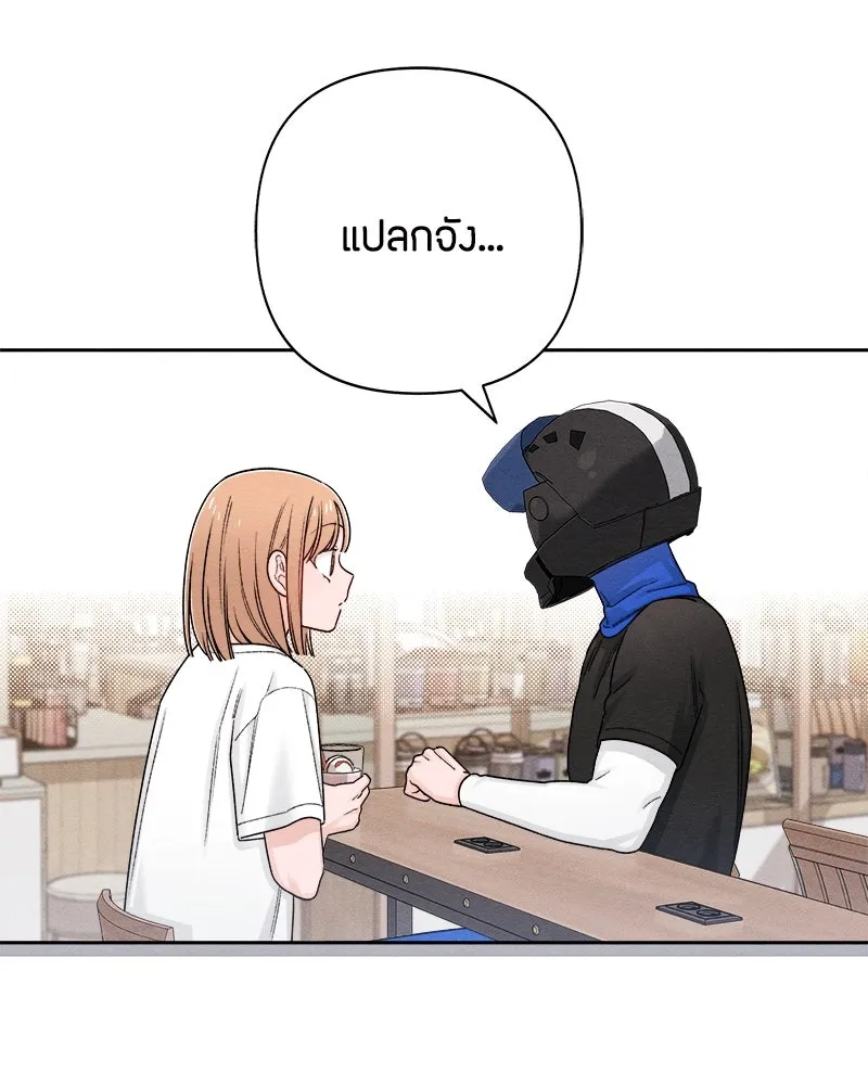 หน้า 101