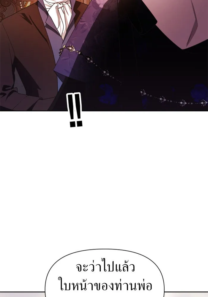 หน้า 128