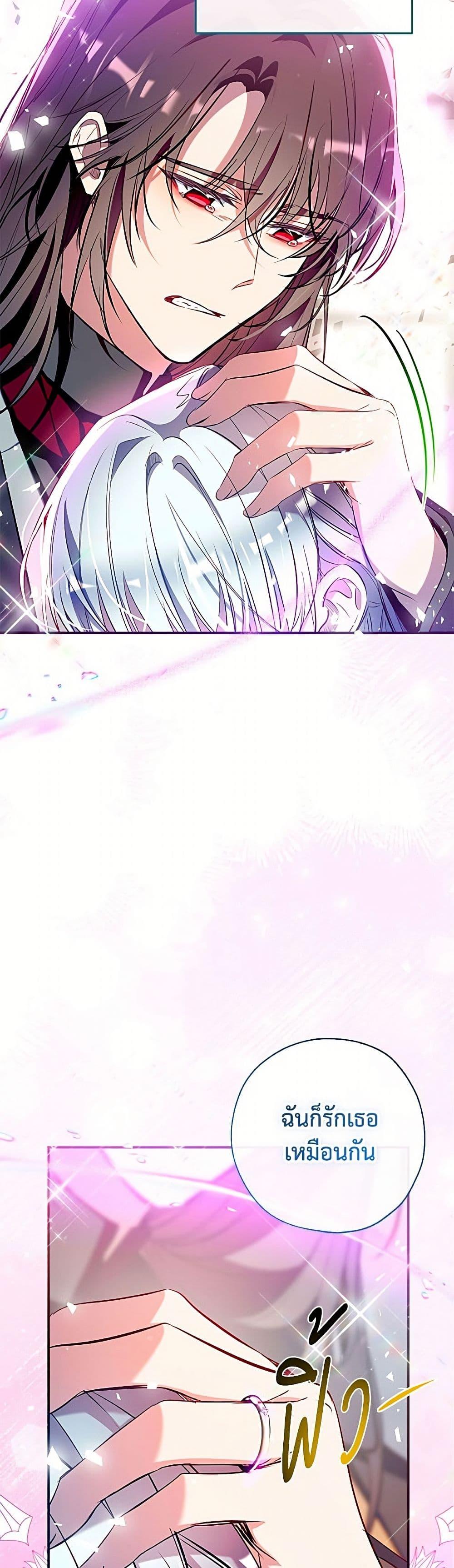 หน้า 41