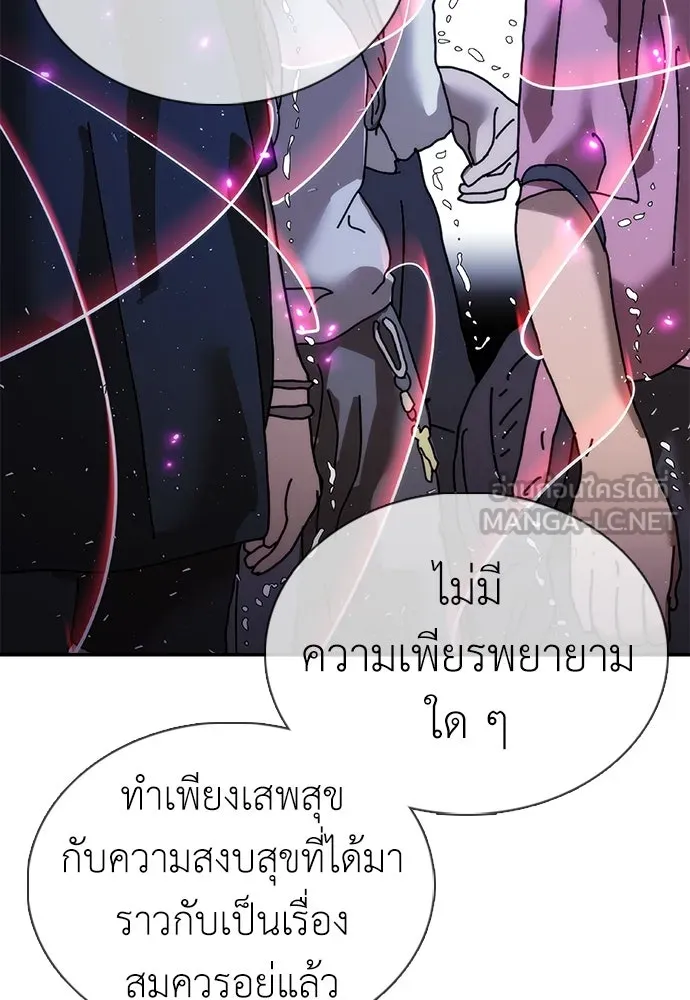หน้า 114