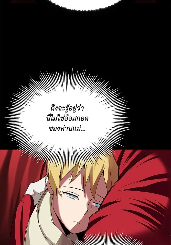 หน้า 118