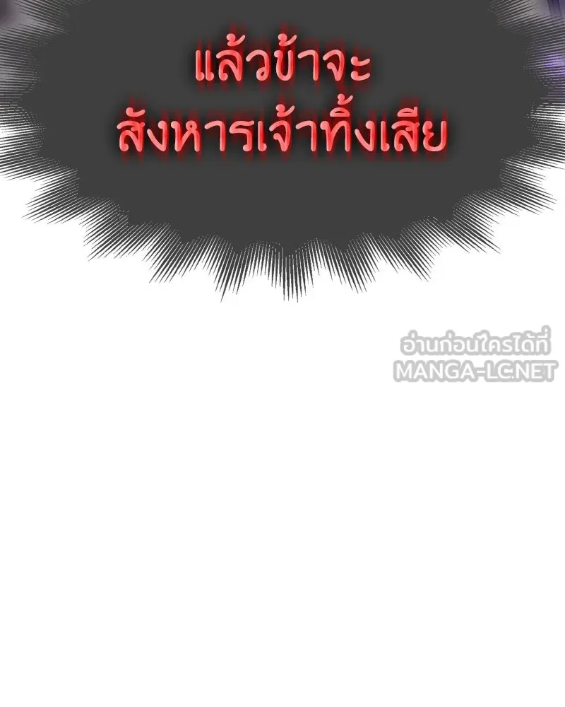หน้า 240
