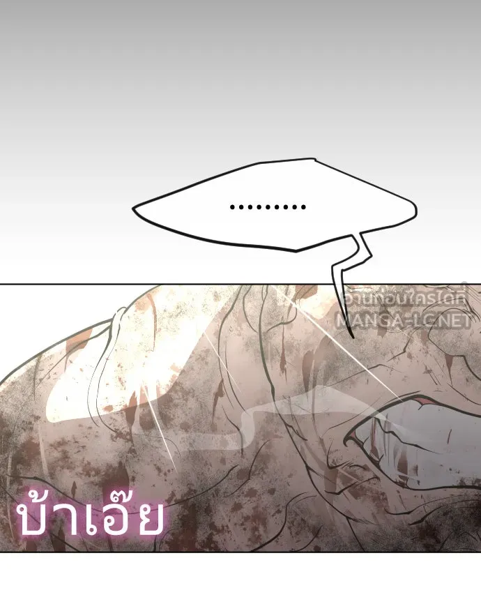 หน้า 123