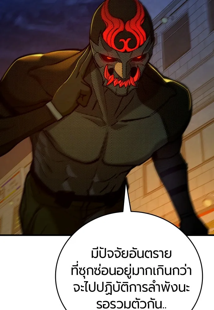 หน้า 128