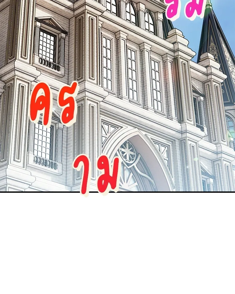 หน้า 95