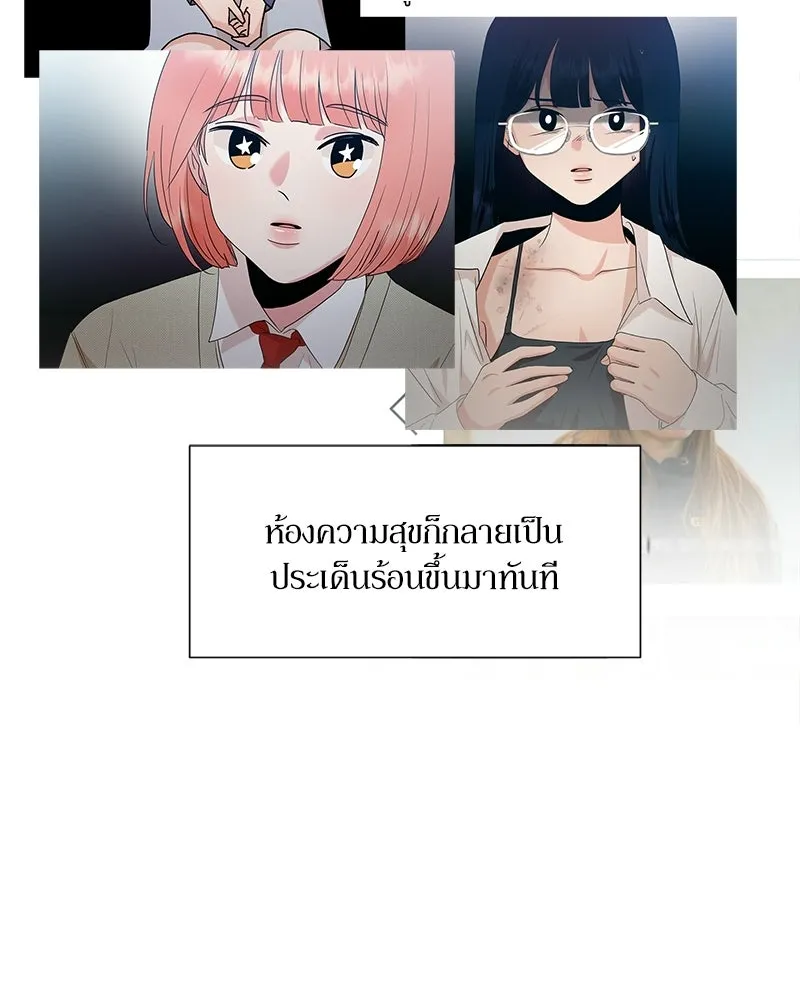 หน้า 62