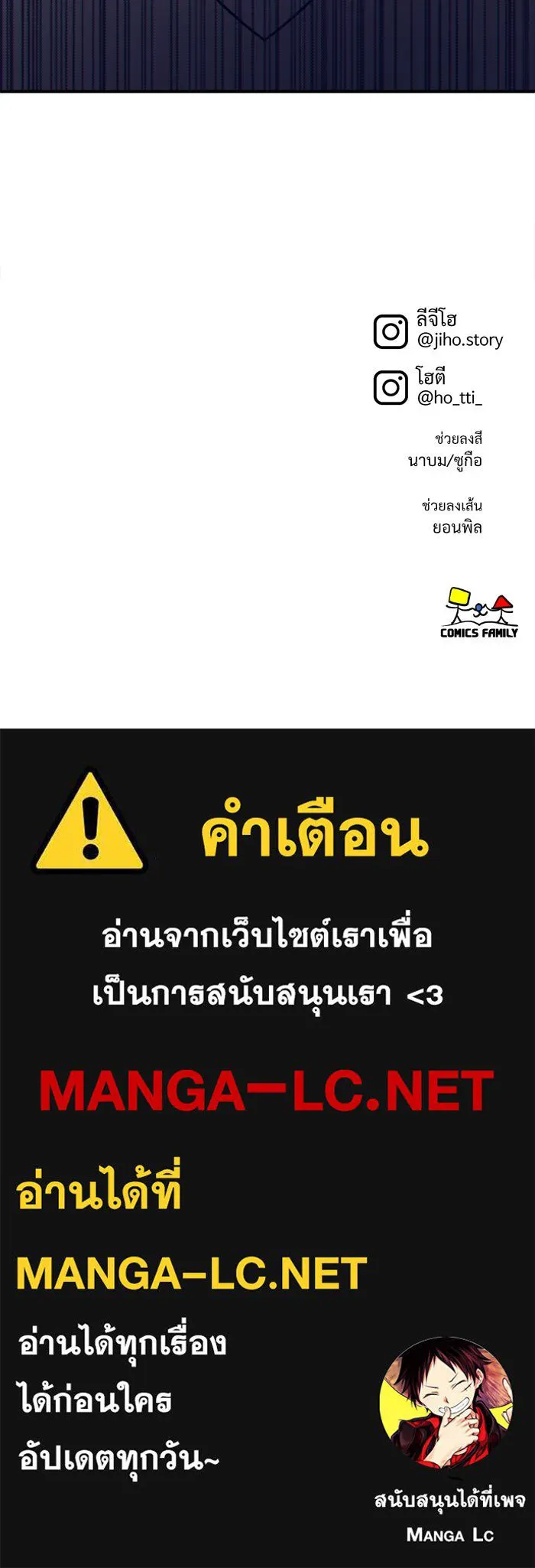 หน้า 169