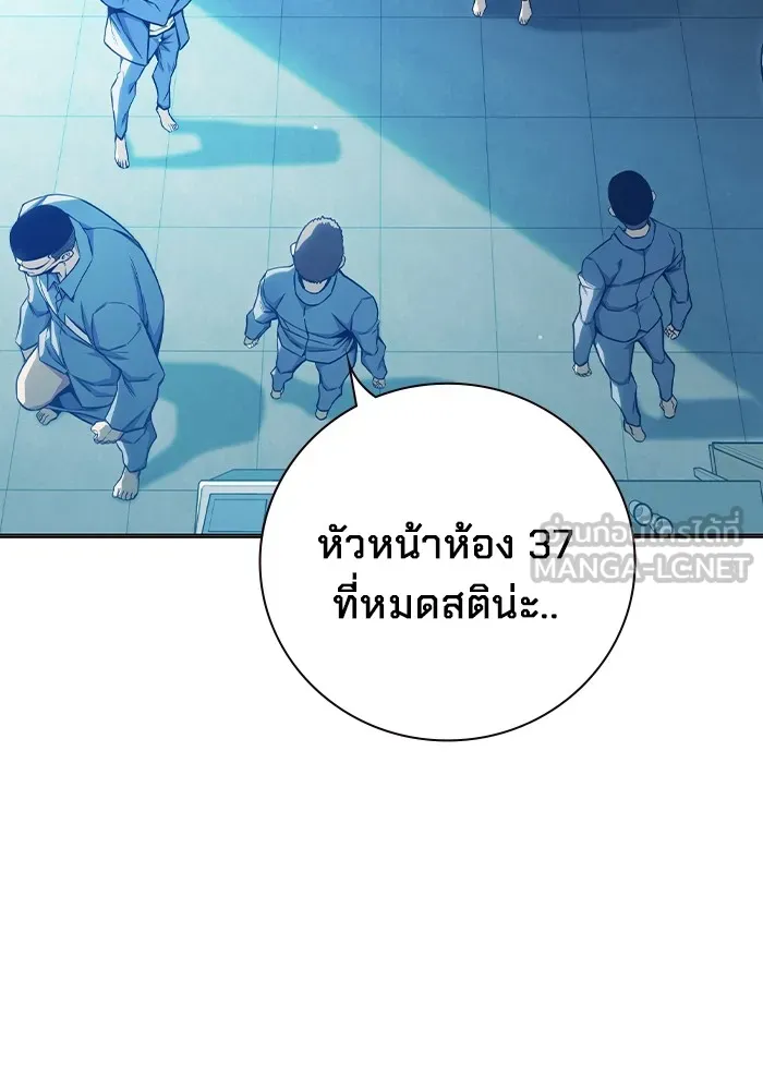 หน้า 69