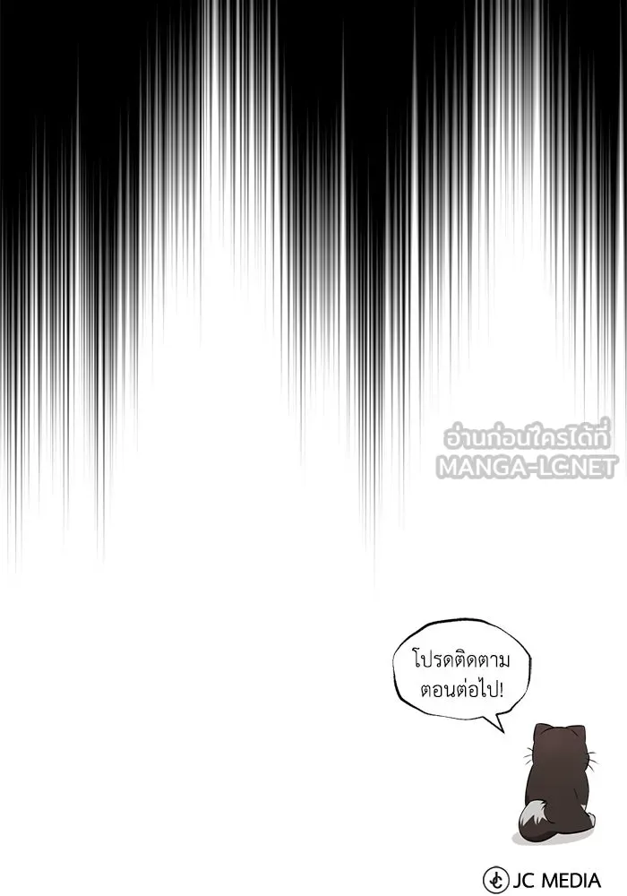 หน้า 135