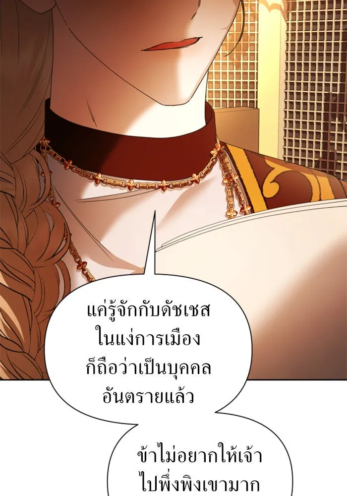 หน้า 94