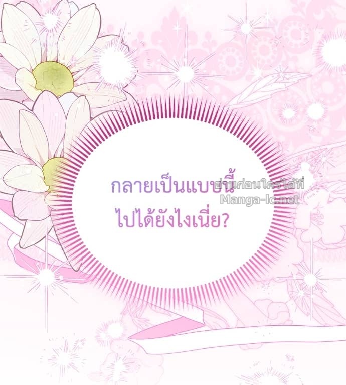 หน้า 115