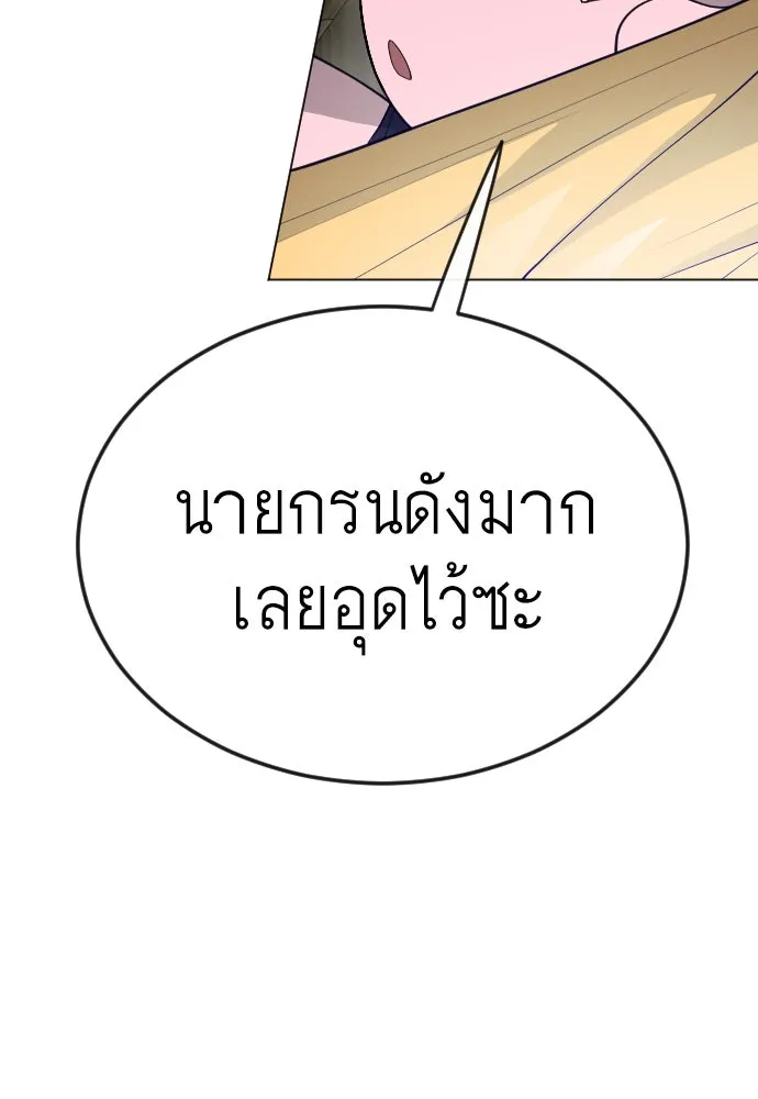 หน้า 182