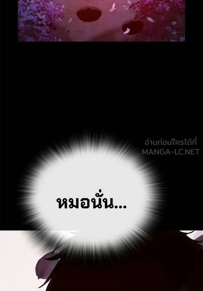 หน้า 92
