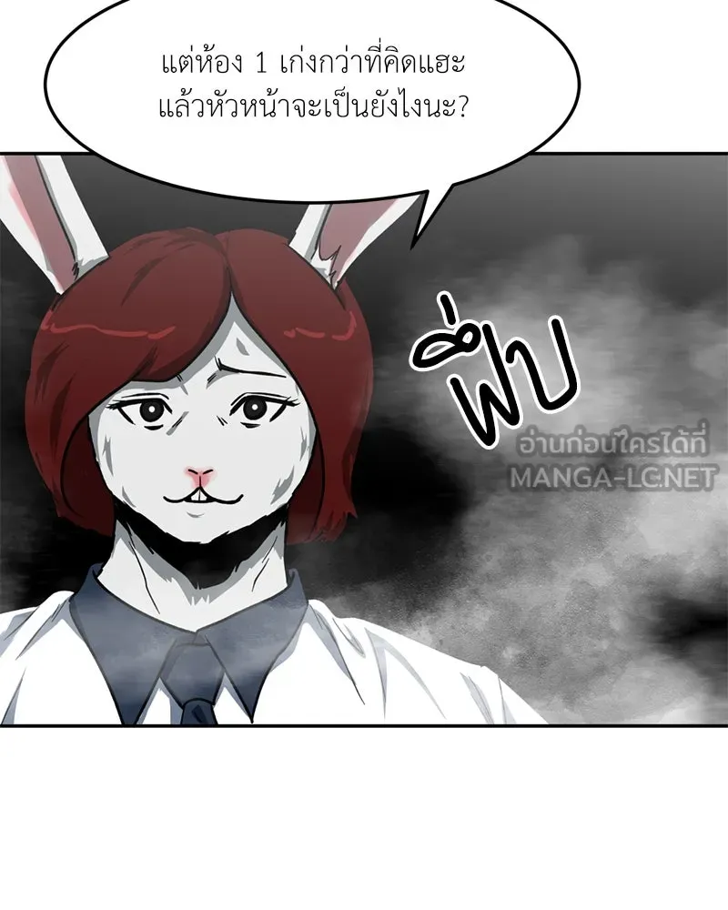 หน้า 126