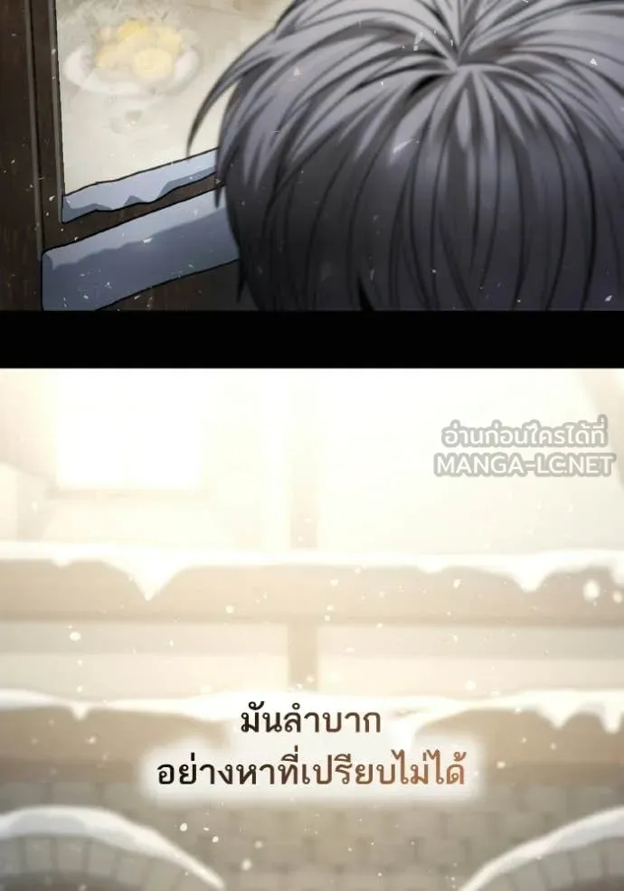 หน้า 154