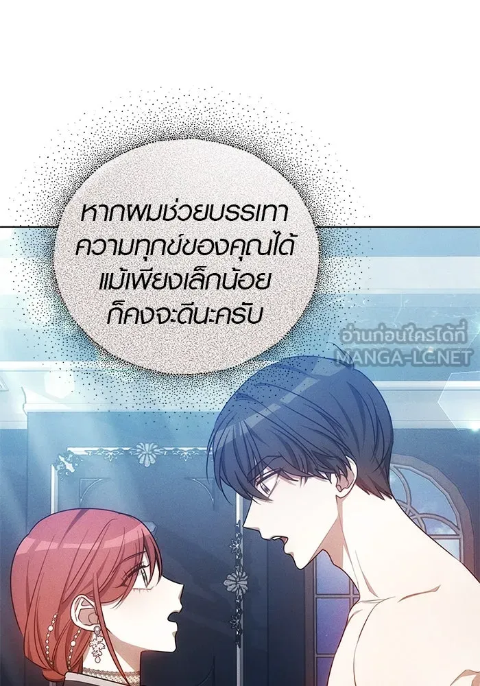 หน้า 72