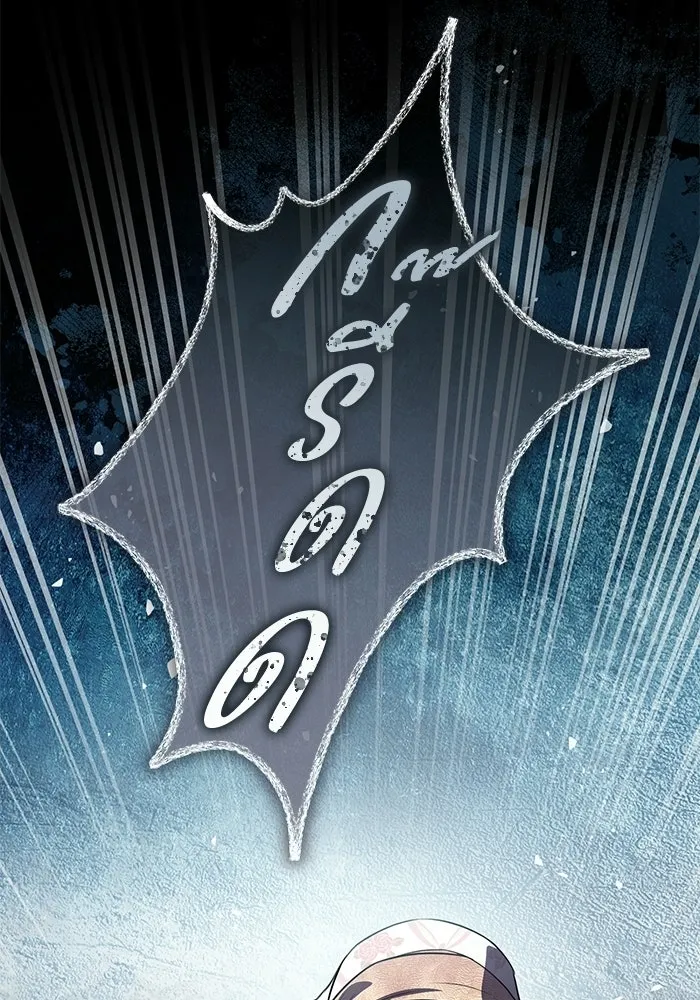 หน้า 106
