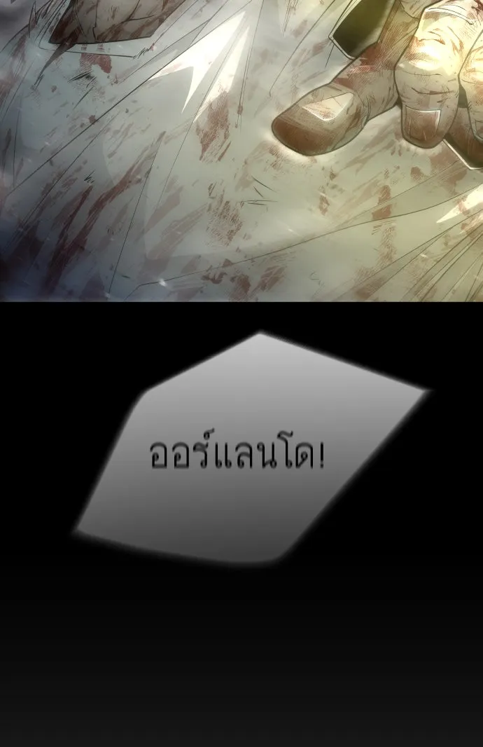 หน้า 127