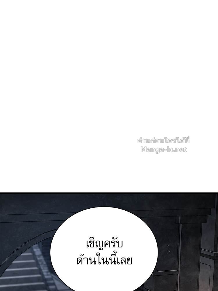 หน้า 212